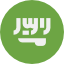 Arabic language flag