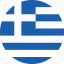 Greek language flag